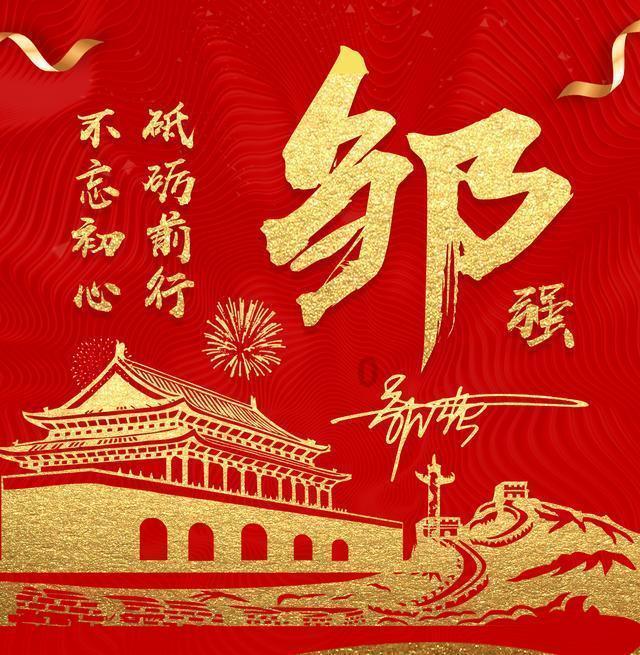 逃出重围第一章
