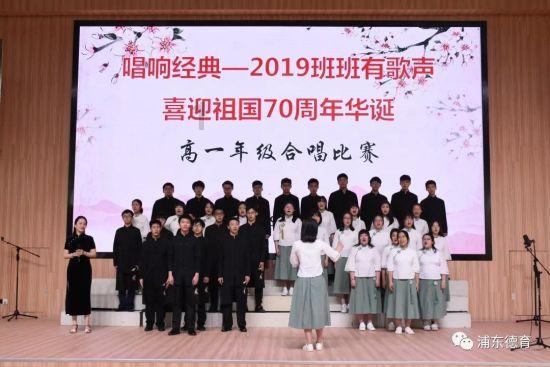 救援落湖男孩
