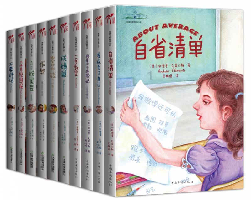小猫钓鱼开船版最新版下载
